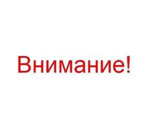 Заместитель министра образования и науки ответил на вопросы участников V педагогического форума (ВИДЕО)