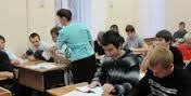 Европа опубликовала результаты реформы образования, к которым мы идем