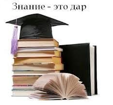 Путин назвал чушью слухи о переходе на полностью платное образование