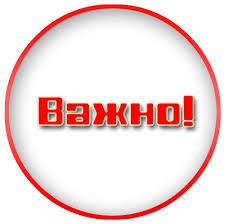 Регионы не согласны с критикой Путина о "накрутке" зарплаты учителям