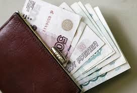 К концу года средняя зарплата учителей составит 33 тысячи рублей
