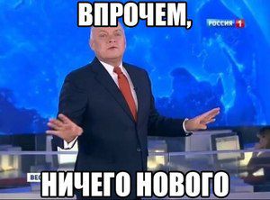 Расходы на зарплаты учителей и врачей в 2016 году снизят на 34 млрд руб. 