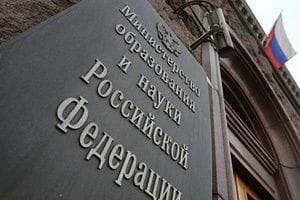 Новый проект приказа Минпросвещения вызвал споры по поводу будущего школьных пособий