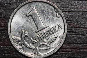 ЗАРПЛАТЫ УЧИТЕЛЕЙ В РОССИИ