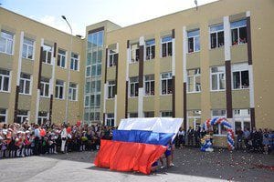 На базе лицея при УлГПУ имени И.Н. Ульянова открылась экспериментальная инновационная площадка «Школа полного дня»