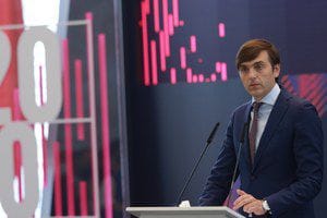 В начале учебного года пройдёт мониторинг здоровья учащихся и педагогов