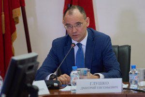 Дмитрий Глушко принял участие в межрегиональном педагогическом форуме «Человек в цифровом мире» в Калининградской области  