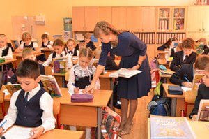 Открыт набор российских учителей и методистов для участия в совместном проекте России и Узбекистана