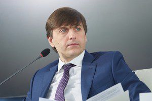 Министр просвещения Сергей Кравцов: «В России будет создан экспертный педагогический совет» 
