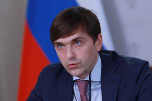 Сергей Кравцов рассказал о ключевых приоритетах современной молодёжи