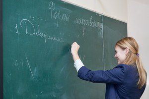 Занятия в новом учебном году начнутся с учётом требований Роспотребнадзора