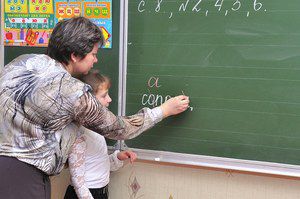 Виктор Басюк принял участие в педагогической конференции в Хабаровском крае