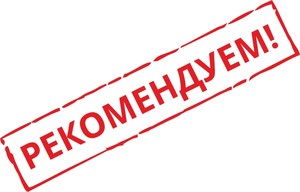 разрабатываемые ведомством рекомендации коснутся отчетности, которая требуется от педагогов, учебных программ, школьного расписания, питания и других вопросов