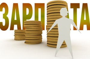 Единая система выплат учителям заработает в 2025-2026 годах