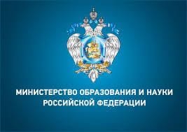 Дмитрий Ливанов: «Одна из важнейших задач государства – сохранение образования на селе»