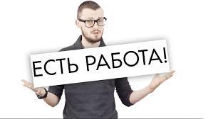 Учителя недосчитаются зарплаты уже с сентября. «И на лето пусть увольняются»